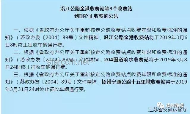 清华女生给高考生的降维安慰：教育心理学视角下的策略解析