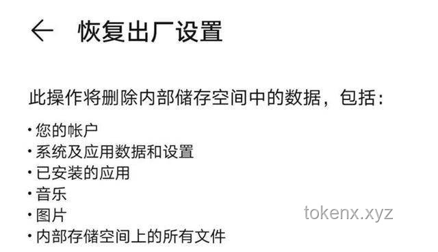 谁对谁错！——理清事实与观点的纠葛